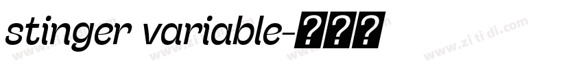 stinger variable字体转换